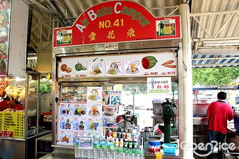 OpenRice Malaysia, SS2 Wai Sek Kai, hawker food, Yong Tau Foo, Claypot Chicken Rice, Thai Food, ABC, Penang White Curry, Char Kway Teow, Tong Shui, Penang Mee Yoke, Lok Lok, Nasi Lemak