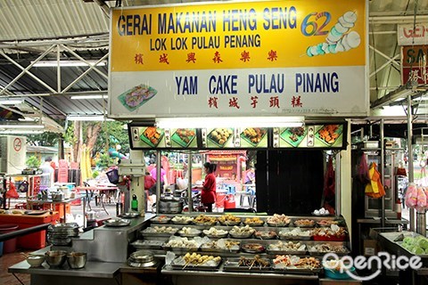 OpenRice Malaysia, SS2 Wai Sek Kai, hawker food, Yong Tau Foo, Claypot Chicken Rice, Thai Food, ABC, Penang White Curry, Char Kway Teow, Tong Shui, Penang Mee Yoke, Lok Lok, Nasi Lemak