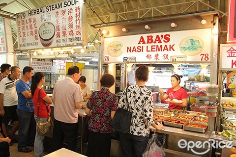 OpenRice Malaysia, SS2 Wai Sek Kai, hawker food, Yong Tau Foo, Claypot Chicken Rice, Thai Food, ABC, Penang White Curry, Char Kway Teow, Tong Shui, Penang Mee Yoke, Lok Lok, Nasi Lemak