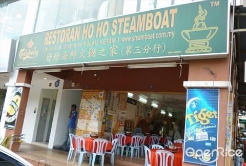 BBQ Steamboat, Steamboat, Coco Steamboat, Damansara Village Steamboat, Ho Ho Steamboat, Hometown Steamboat, Bone & Pot, Happy City BBQ, Flaming Steamboat Buffet, Village BBQ Steamboat, Yuen Buffet Steamboat, Sukiya, Kepong, Puchong, Chocolate Foundue, Bandar Sunway