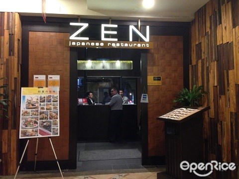 Zen Japanese Restaurant, Sunway, Sunway Pyramid, Japanese food