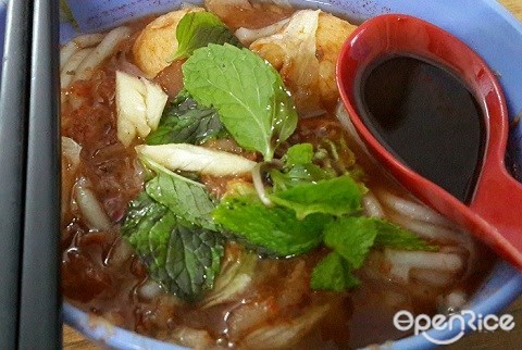 Assam Laksa, Penang Road Famous Laksa