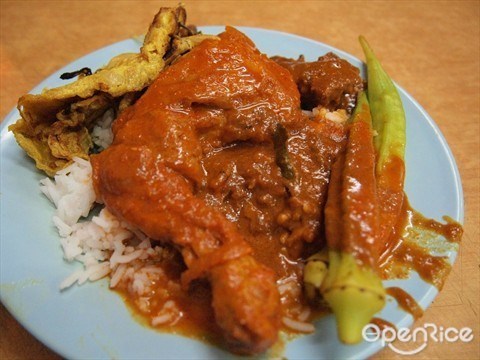 Nasi Kandar Beratur