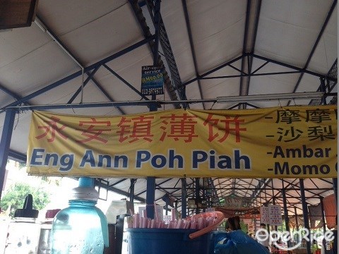 Eng Ann Poh Piah, Popiah, Klang