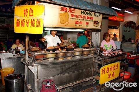 鸿记， 瓦煲鸡饭, 茨厂街, petaling street, chinatown, kl