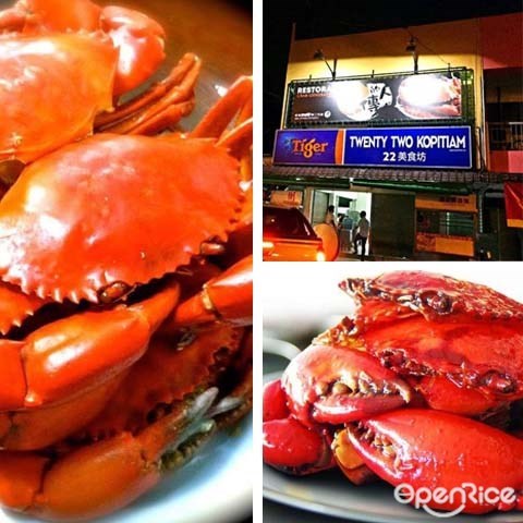 蟹的传人,Crab Generation Restaurant,taman len sen