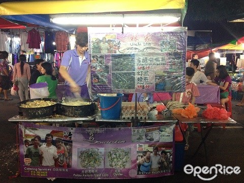 林家吉胆啦啦煎及蚝煎, Setia Alam, 实地阿南, 夜市, Shah Alam