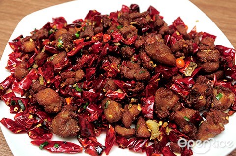 kuchai lama, de hunan, hunan cuisine, spicy frog, spicy chicken