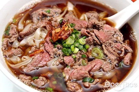 kuchai lama, tangkak, beef noodle