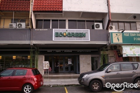 EcoGreen, TTDI