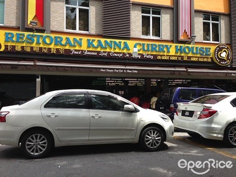 Kanna Curry House, Section 17, Petaling Jaya