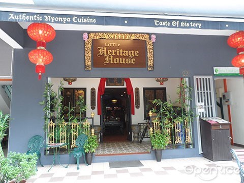 小雅轩, little heritage house, 槟城娘惹菜,雪隆区,pj