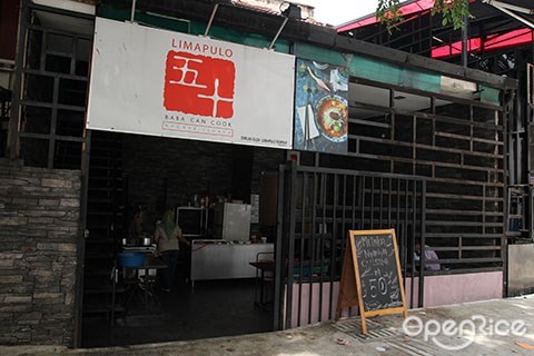 Limapulo: Baba Can Cook,娘惹菜,马六甲娘惹菜,吉隆坡,Bangsar