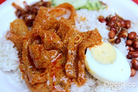 ann nasi lemak, pork skin curry, imbi pasar, wet market