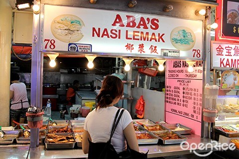 baba nasi lemak, ss2 wai sek kai, curry chicken