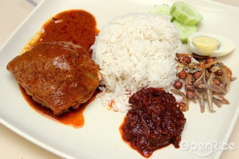 baba nasi lemak, ss2 wai sek kai, curry chicken