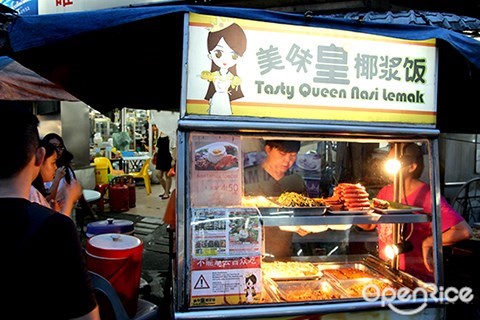 tasty queen, nasi lemak, ayam goreng, prima setapak