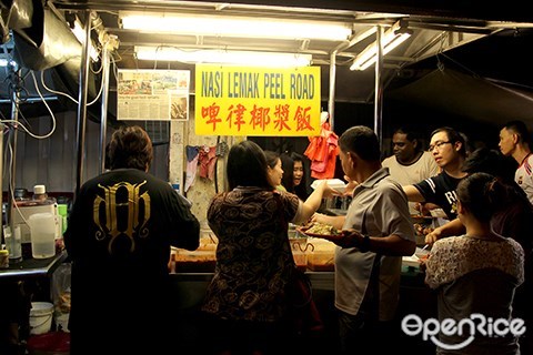 peel road, jalan peel, nasi lemak, wild boar curry