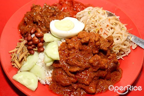 peel road, jalan peel, nasi lemak, wild boar curry