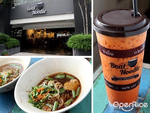 boat noodle, original, thai, publika, cha yen