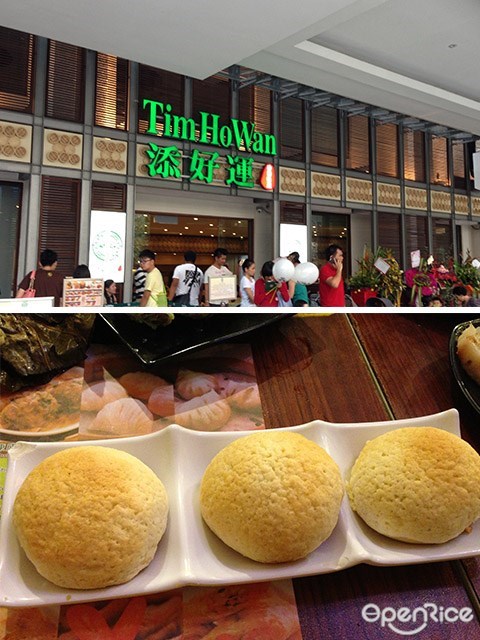 Tim Ho Wan, Dim sum, Mid Valley, The Gardens