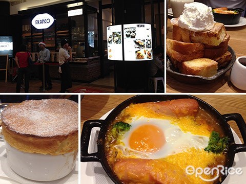 10 Best Pit Stops In One Utama Shopping Mall Openrice Malaysia