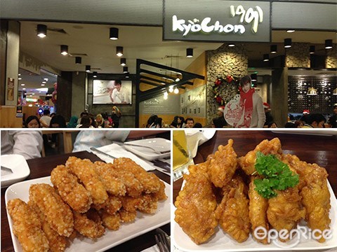 Kyo Chon 1991, Korean, Fried Chicken, One Utama, 1U, KL