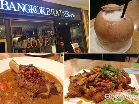 Bangkok Beat, 泰国餐, 焖羊肘, Empire Shopping Gallery, Subang Jaya