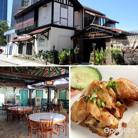 马来亚海南餐馆, 大马美食, 茨厂街, 唐人街, 吉隆坡