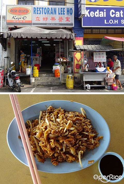 Lee Ho Restaurant, Bukit Cina, Char Kuey Teow, Melaka