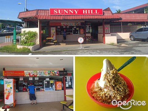 Sunny hill ice cream, sundae ice cream, kuching, sarawak