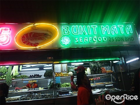 Butter prawns, gravy, bukit mata, seafood, Topspot seafood, kuching, sarawak