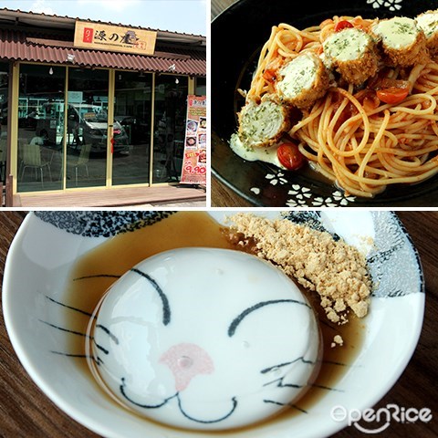 Minamotonoya Café, sri petaling, glass city, water mochi