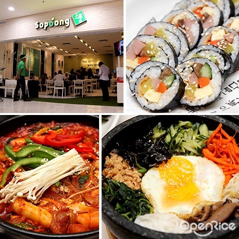 sopoong, korean food, restaurant, quill city mall, jalan sultan ismail, medan tuanku