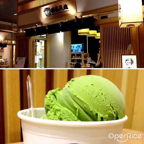 hero matcha kyoto, pavilion, tokyo street, matcha ice cream, green tea