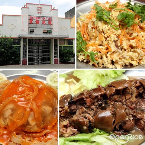 sek yuen, pudu, chinese cuisine, restaurant