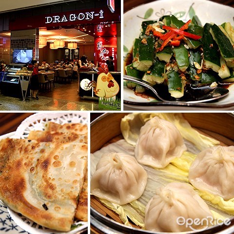 dragon-i, shopping mall, shang hai, xiao long bao, chinese cuisine, restaurant