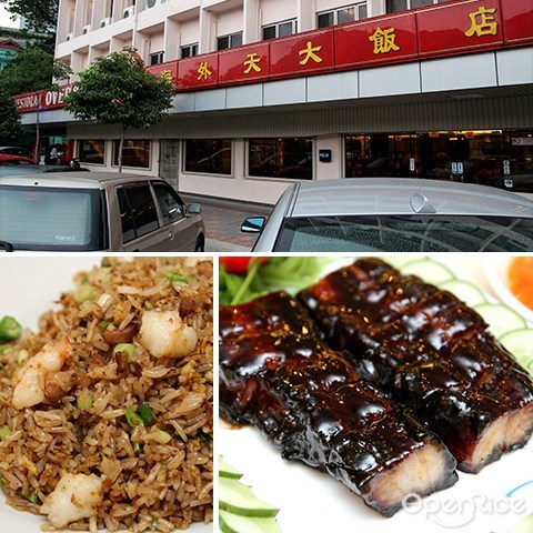oversea restaurant, imbi, char siew, chinese cuisine