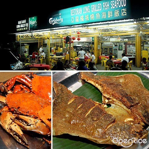 ah loong, grill fish, bake crab, jinjang utara, kl