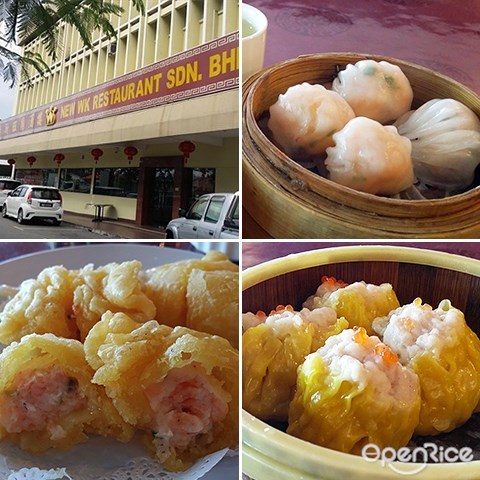 New WK Restaurant, Sabah, Chinese cuisine, Dim sum, Kota Kinabalu