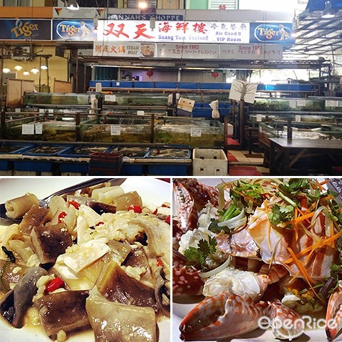 Suang Tain Seafood Restaurant, Sabah, Chinese cuisine, Seafood, Kota Kinabalu