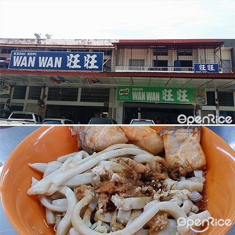 Kedai Kopi Wan Wan, Sabah, Fish Noodle, Fish, Kota Kinabalu
