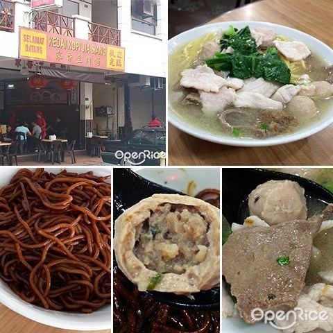 Kedai Kopi Jia Siang, Sabah, Pork Noodles, Kota Kinabalu
