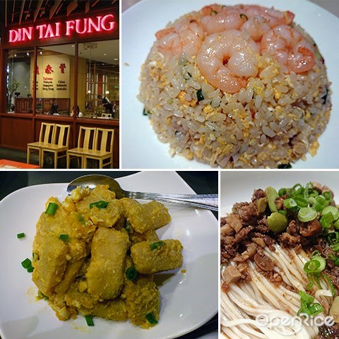 Din Tai Fung, Xiao Long Bao, Salted Egg Pumpkin, La Mian, KL, PJ