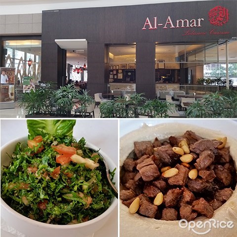 Al-amar, Lebanese Cuisine, Pavilion KL, Bukit Bintang