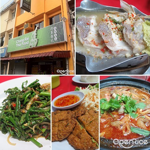 Chang Rai Thai Food, Cheras, Taman Seraya, Tomyum, Tom Yam