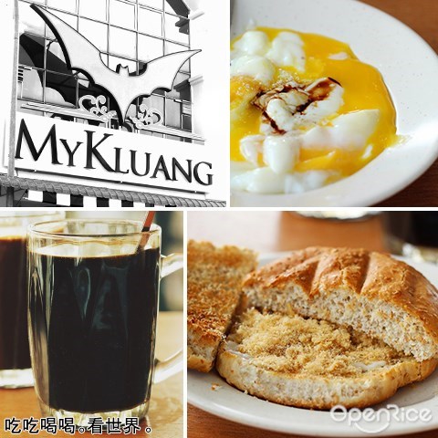 5 Must Visit Cafes In Kluang Openrice Malaysia