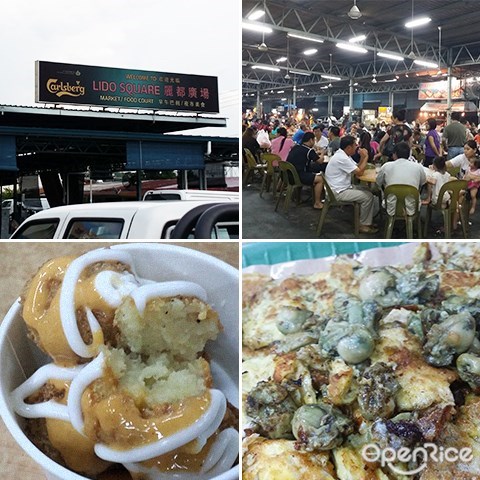Lido Square Food Court, Pan Fried Dumpling, Char Kuey Teow, Satay, Dim Sum, Kota Kinabalu, Sabah