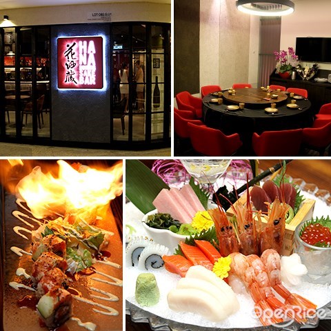 hana, dining, sake bar, sunway pyramid, 日本, 餐厅, 花酒蔵