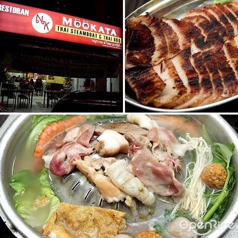 nk mookata, kuchai lama, 泰国餐厅, 火锅